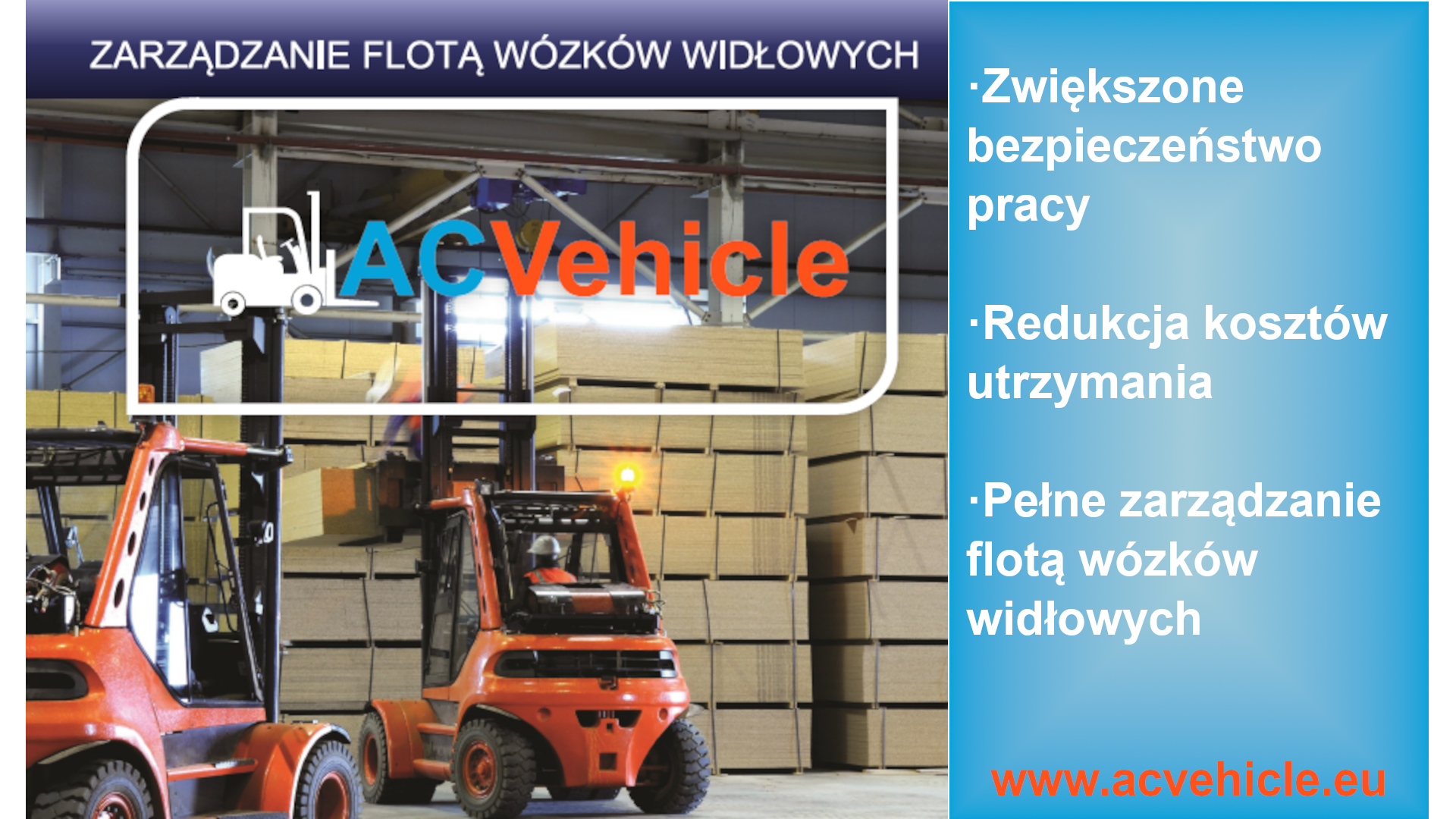 ACVehicle - liftfork fleet management system